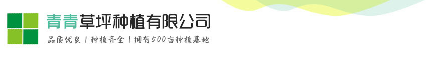利来ag旗舰厅主页
